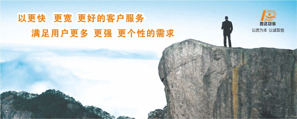 食品加工和包裝機(jī)械展覽會(huì)、采購(gòu)商參觀(guān)、現(xiàn)場(chǎng)參觀(guān)、專(zhuān)業(yè)觀(guān)眾參觀(guān),青島食品機(jī)械展,藍(lán)博食品機(jī)械展,青島藍(lán)博國(guó)際會(huì)展有限公司,藍(lán)博會(huì)展