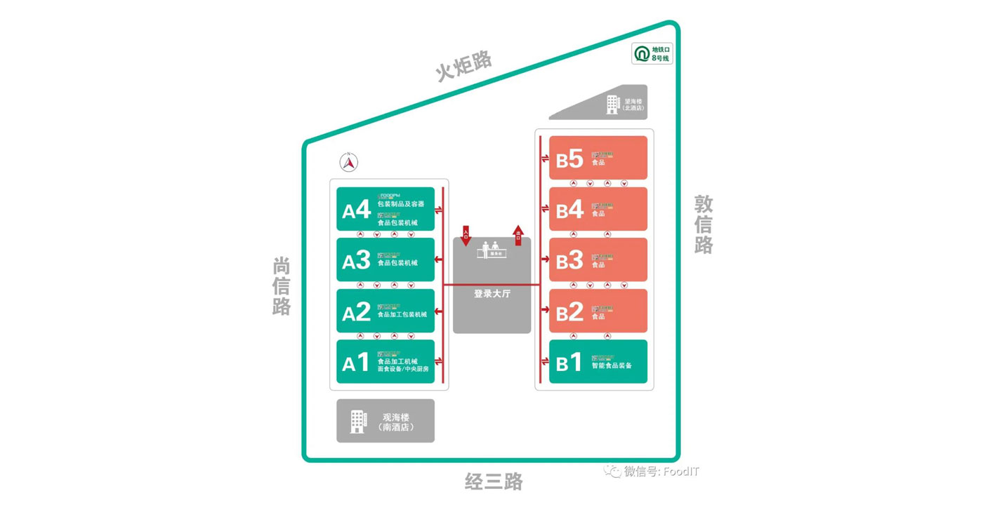 青島藍(lán)博食品機(jī)械展5.27-29日紅島國(guó)際會(huì)議展覽中心舉辦，參展，預(yù)定展位，定展位，藍(lán)博食品機(jī)械展
