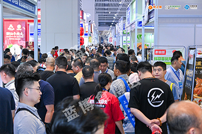 食品加工和包裝機(jī)械展覽會(huì)、包裝展、食品加工設(shè)備,青島食品機(jī)械展,藍(lán)博食品機(jī)械展,青島藍(lán)博國(guó)際會(huì)展有限公司,藍(lán)博會(huì)展