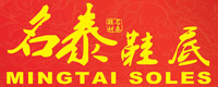 青島藍(lán)博國(guó)際會(huì)展有限公司